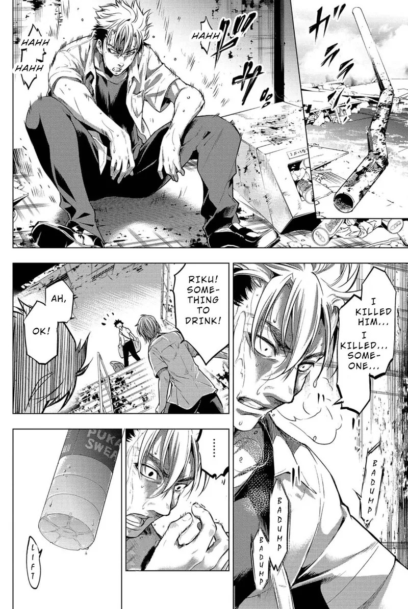 Ingoshima Volume 02 - Page 87