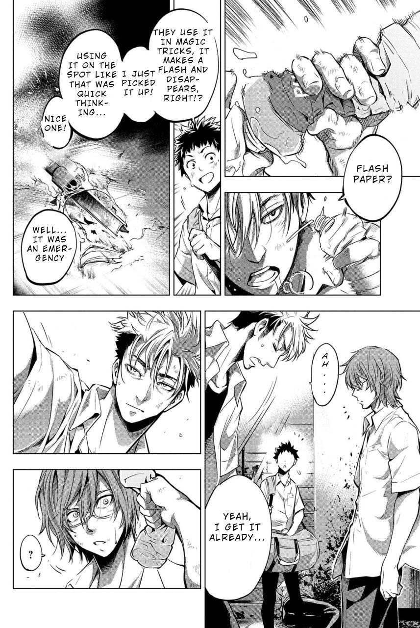 Ingoshima Volume 02 - Page 89