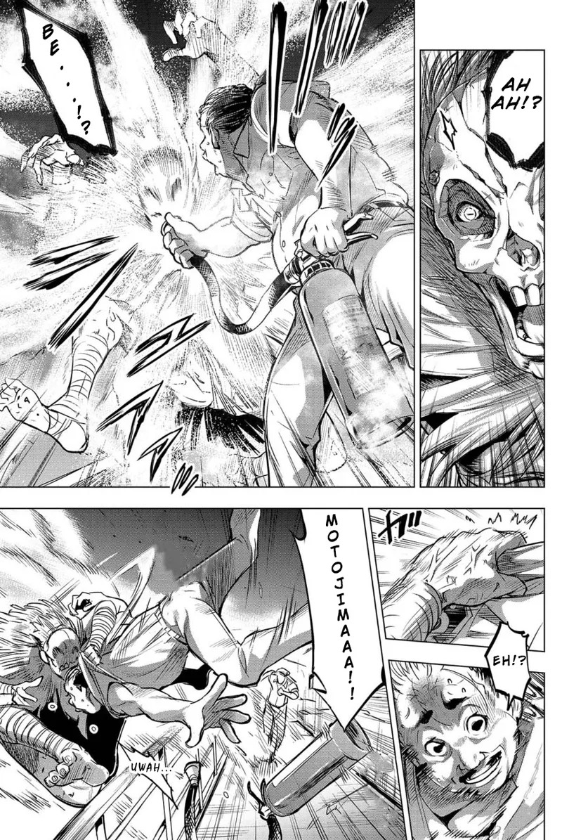 Ingoshima Volume 02 - Page 9
