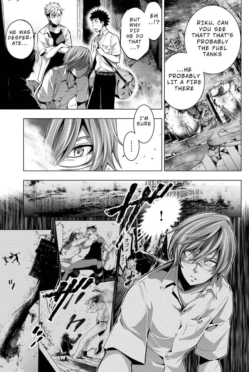 Ingoshima Volume 02 - Page 94