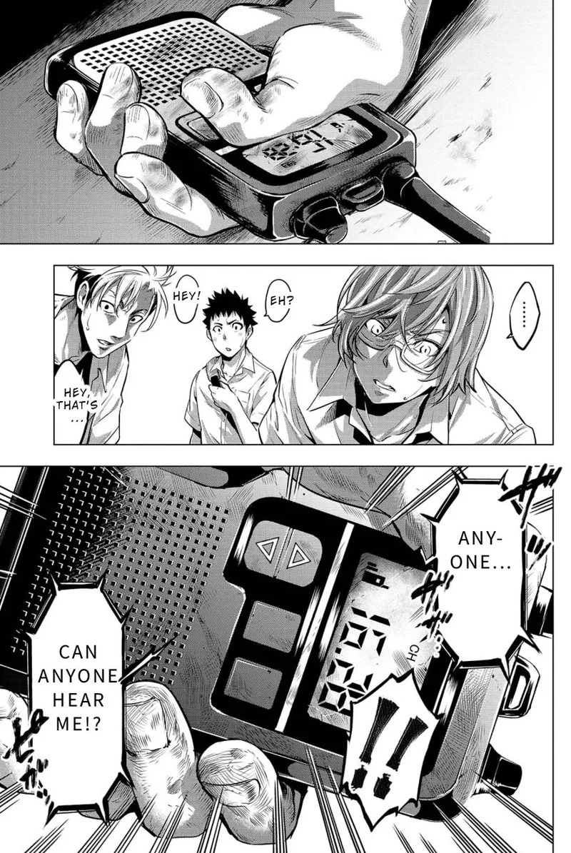 Ingoshima Volume 02 - Page 96