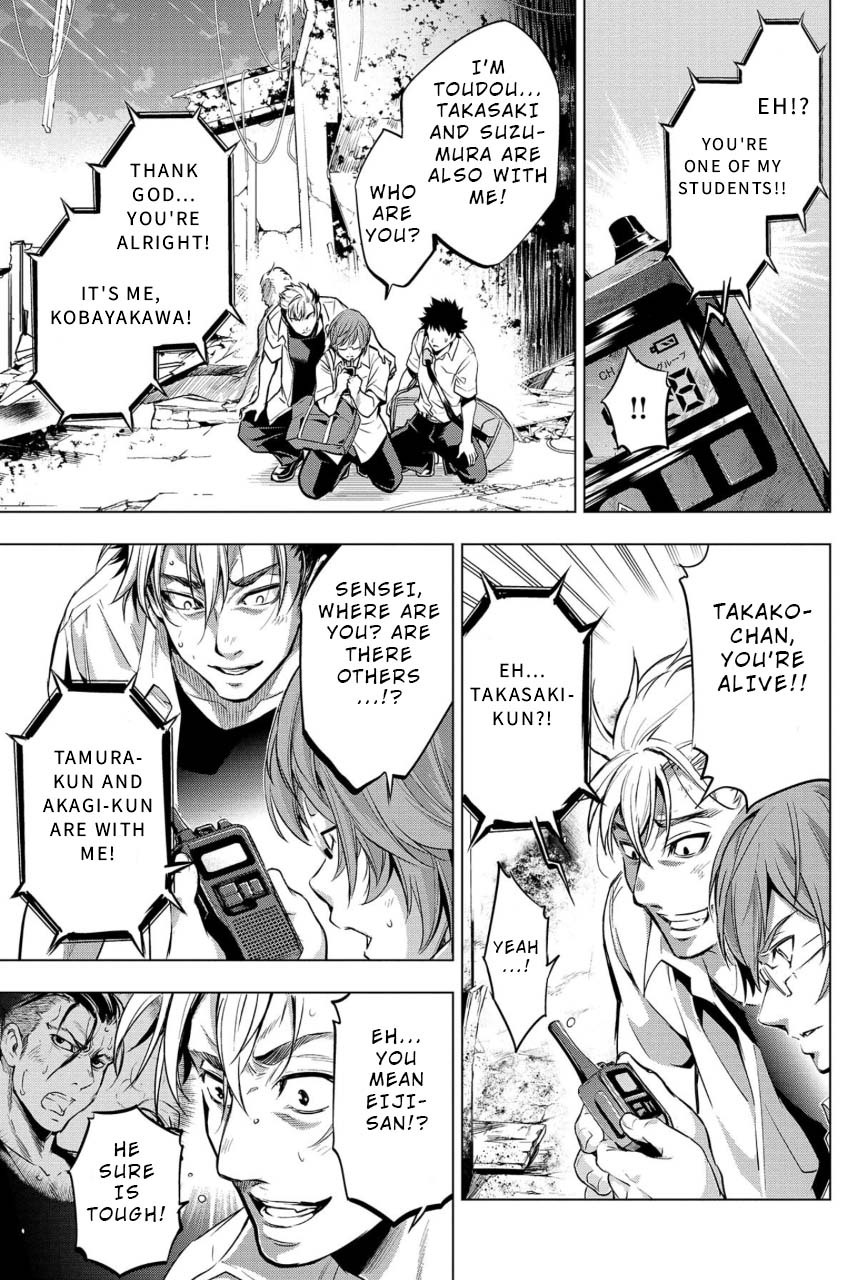 Ingoshima Volume 02 - Page 98