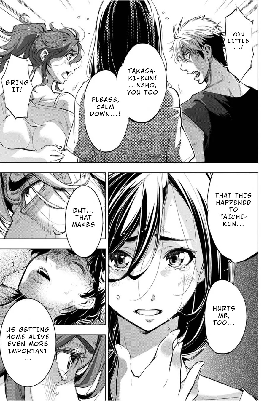 Ingoshima Volume 05 - Page 101