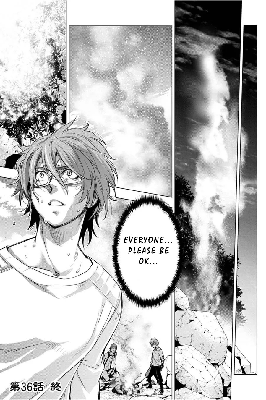 Ingoshima Volume 05 - Page 111