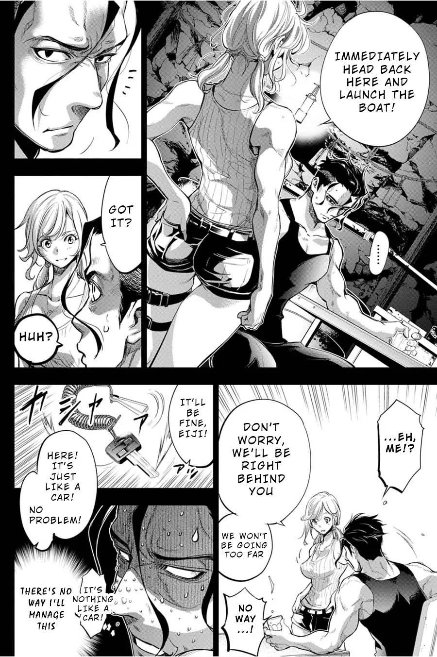 Ingoshima Volume 05 - Page 125