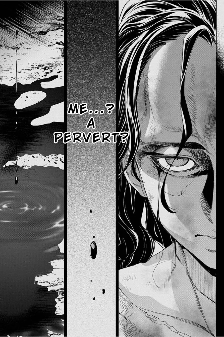 Ingoshima Volume 05 - Page 21