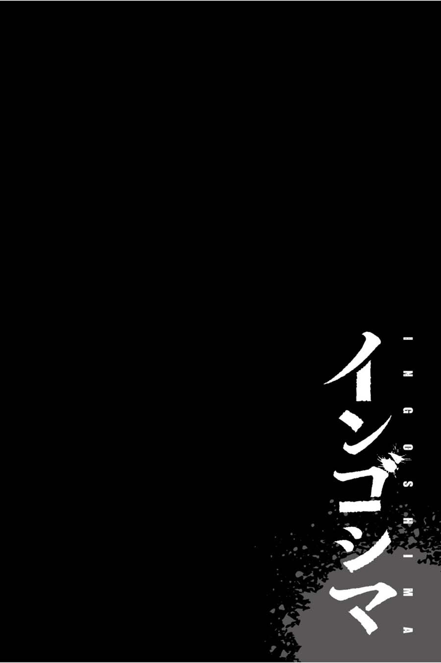 Ingoshima Volume 05 - Page 28