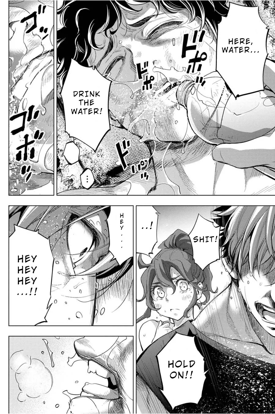 Ingoshima Volume 05 - Page 42