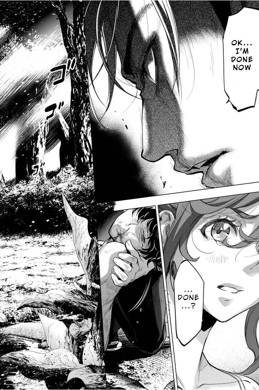 Ingoshima Volume 05 - Page 48