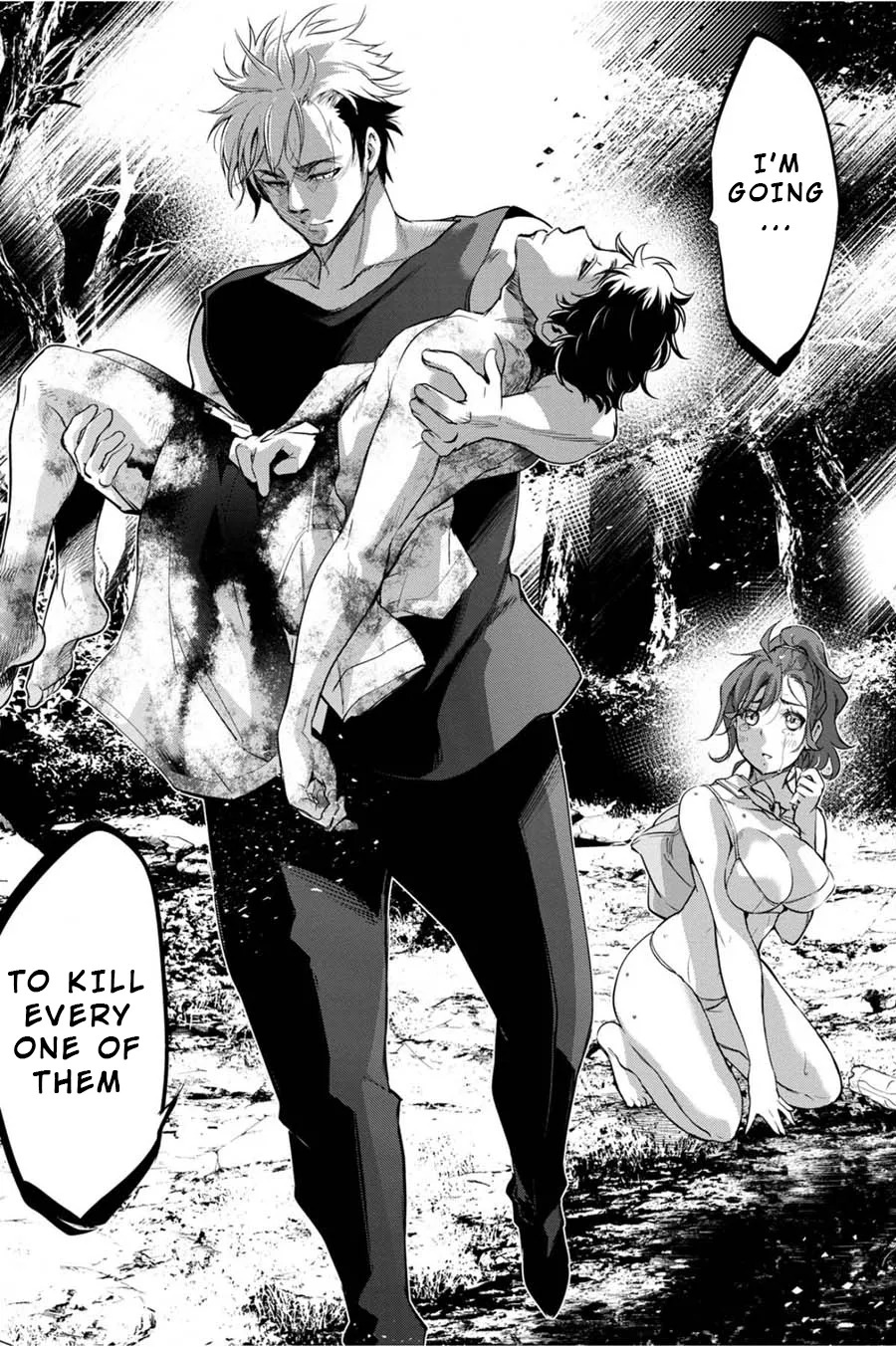 Ingoshima Volume 05 - Page 49