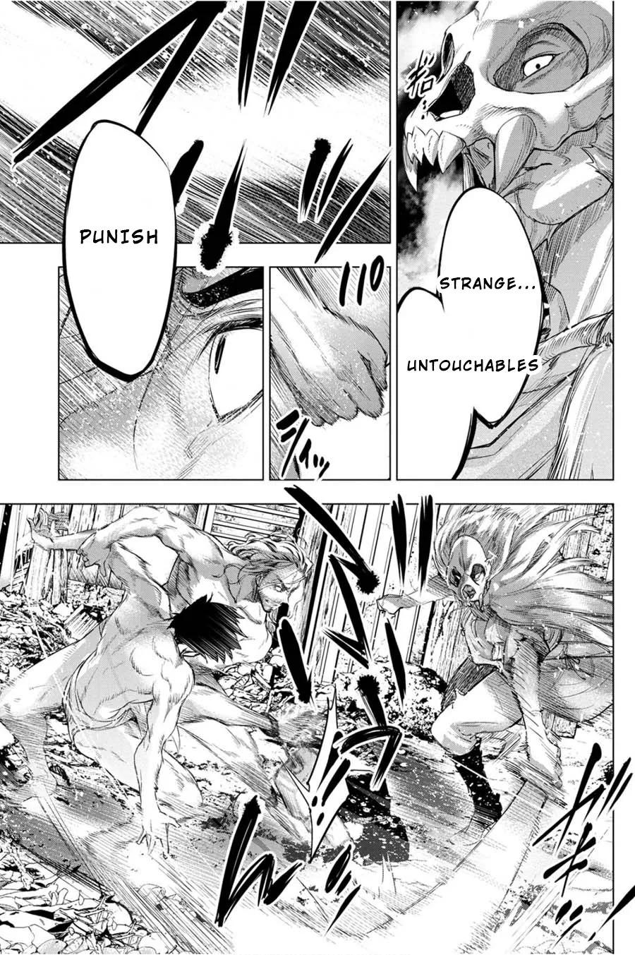 Ingoshima Volume 05 - Page 63