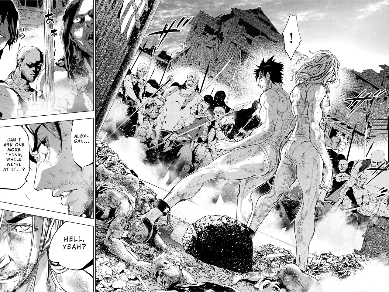 Ingoshima Volume 05 - Page 68