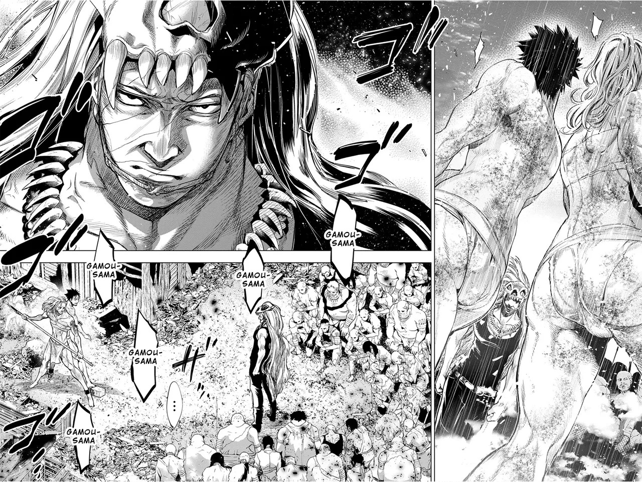 Ingoshima Volume 05 - Page 71