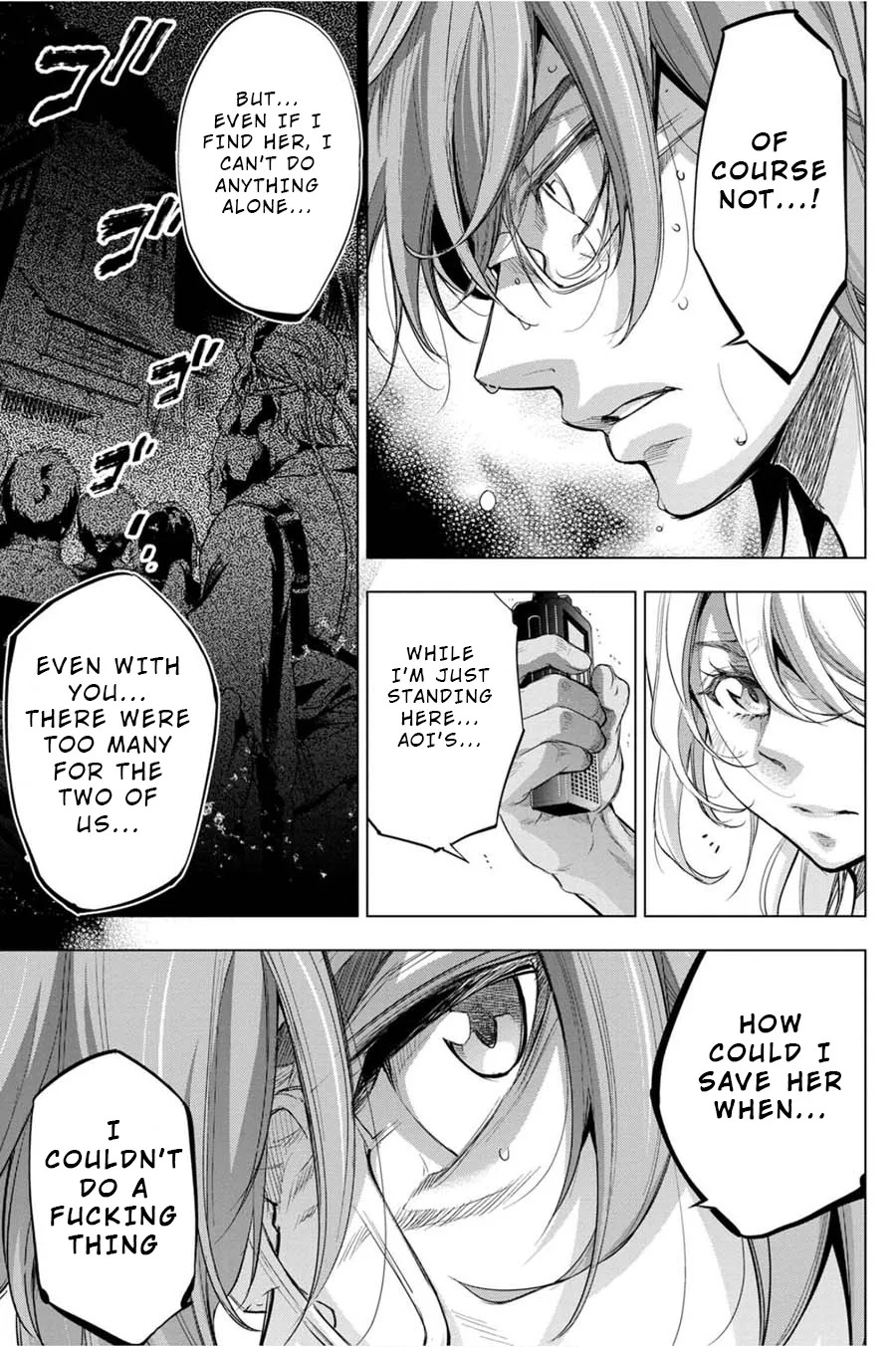 Ingoshima Volume 05 - Page 76
