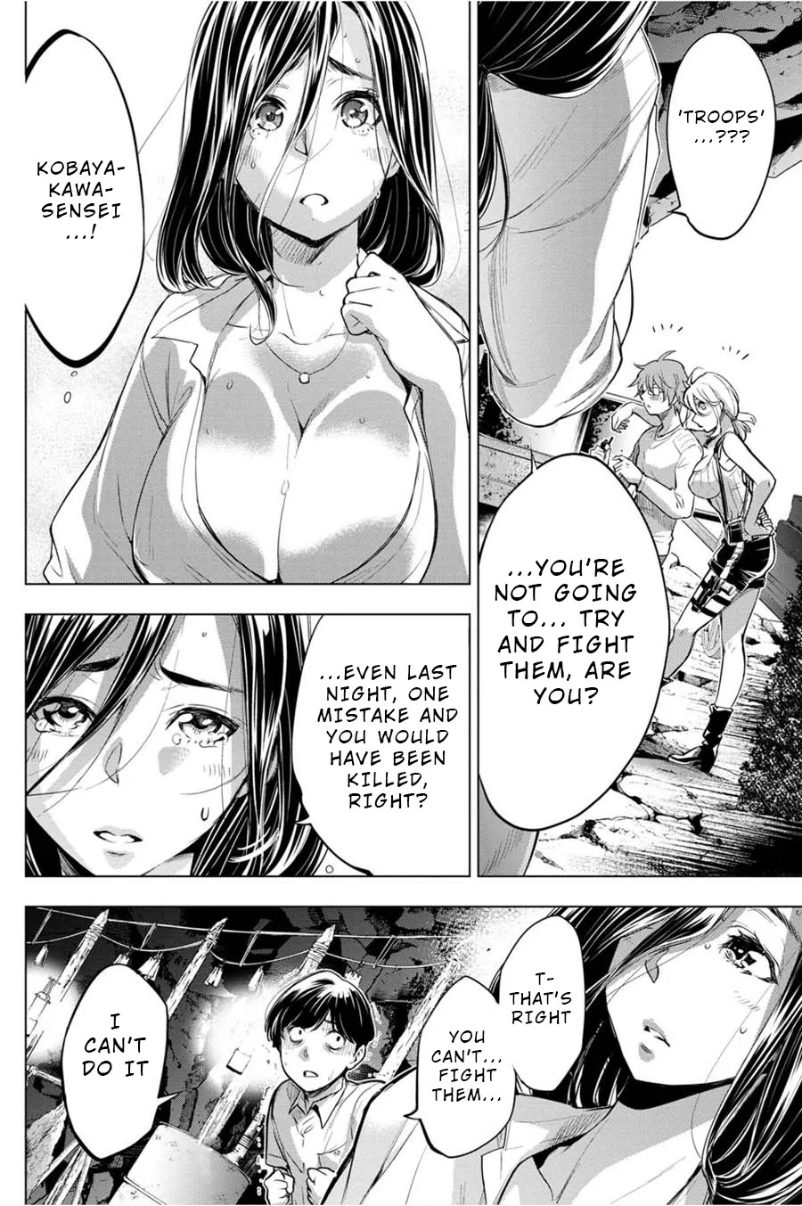 Ingoshima Volume 05 - Page 79