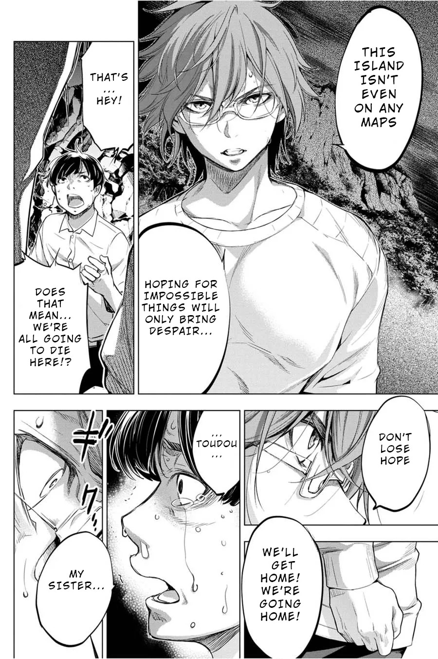 Ingoshima Volume 05 - Page 81