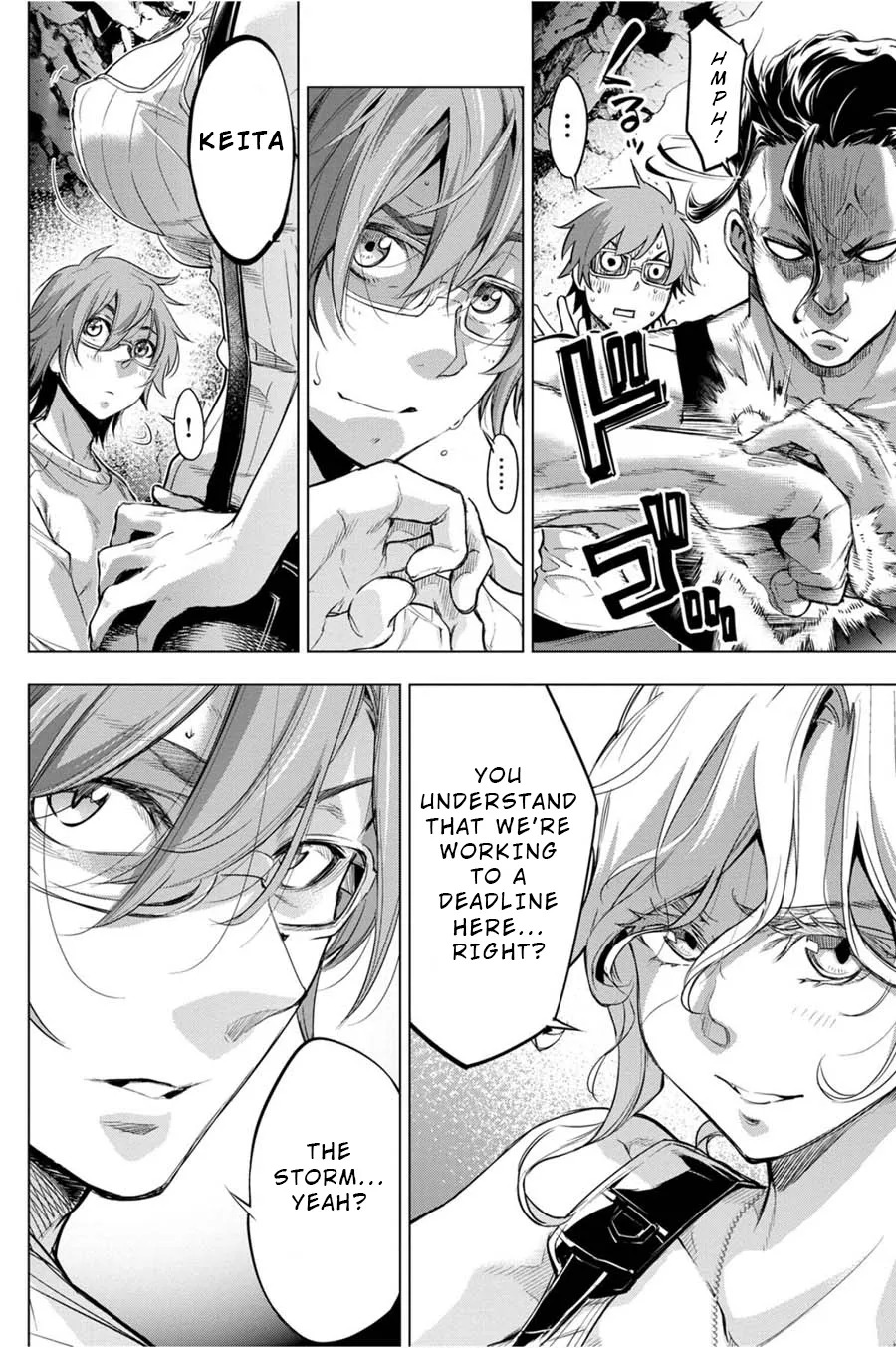 Ingoshima Volume 05 - Page 85
