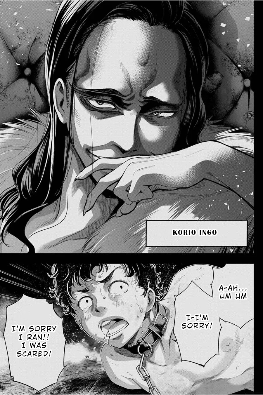 Ingoshima Volume 05 - Page 9