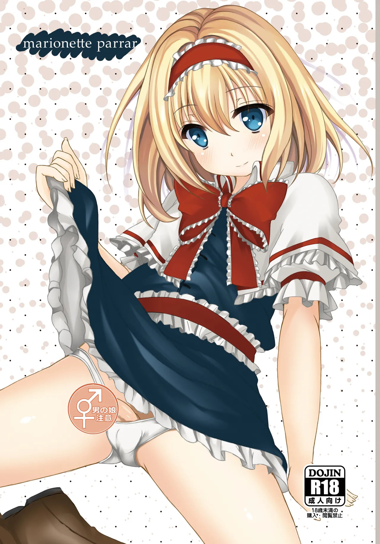 Preview page 1
