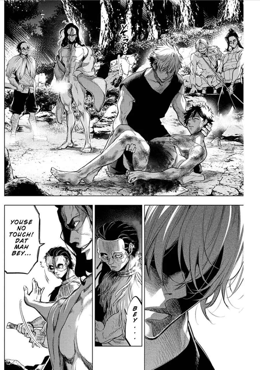 Ingoshima Volume 06 - Page 10