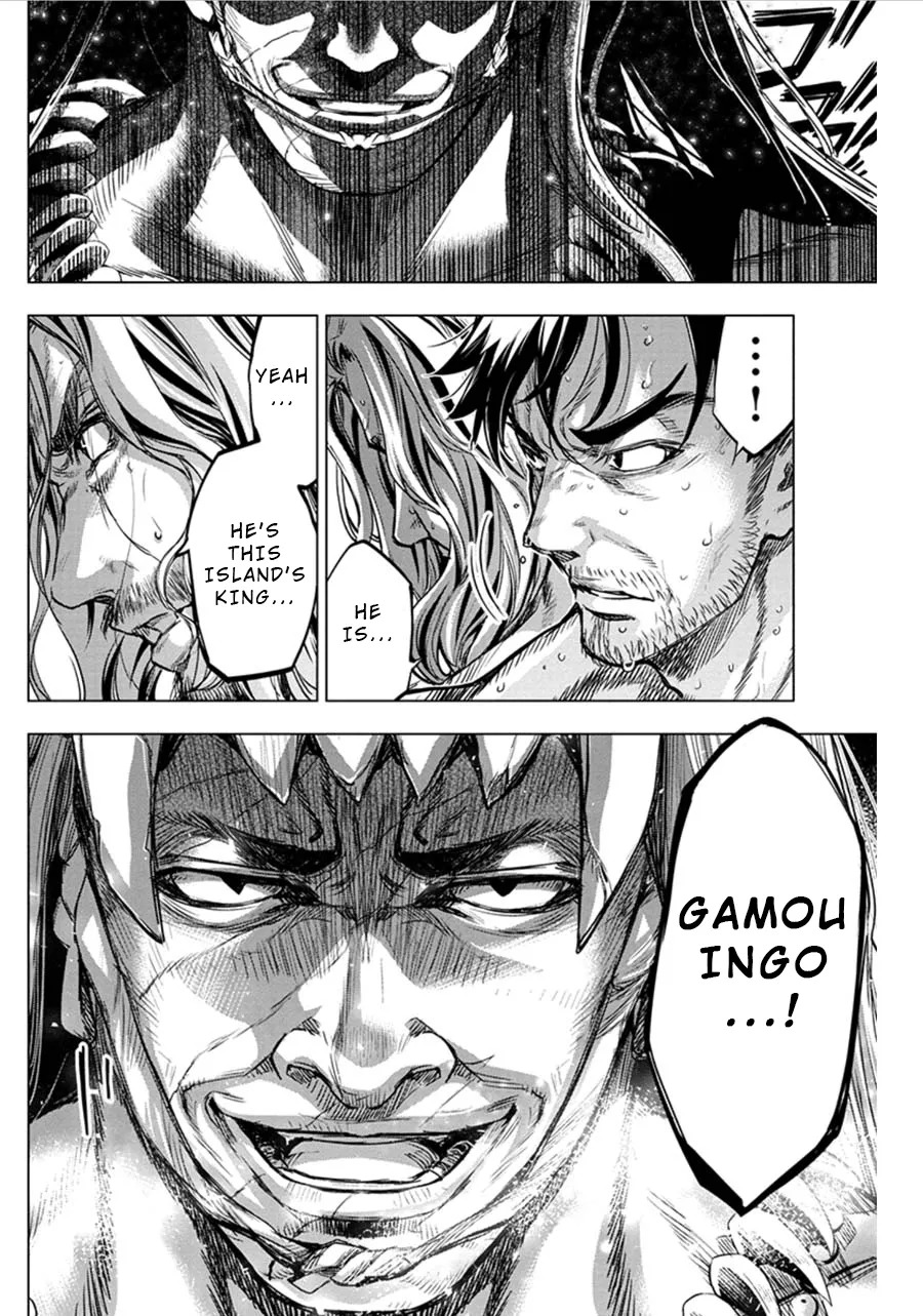 Ingoshima Volume 06 - Page 100