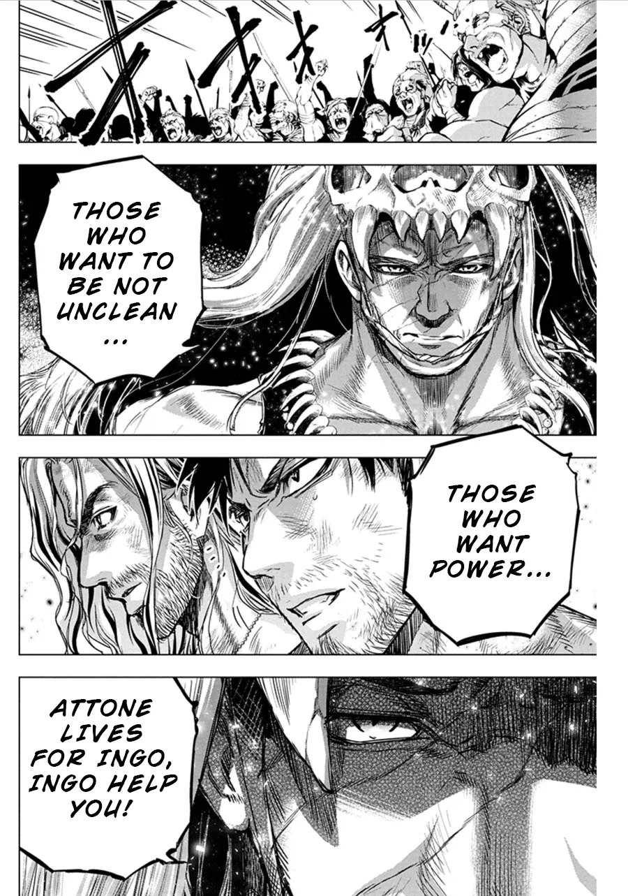 Ingoshima Volume 06 - Page 102