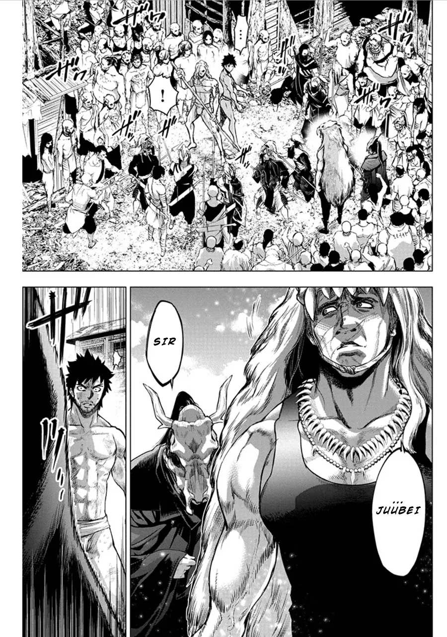 Ingoshima Volume 06 - Page 105