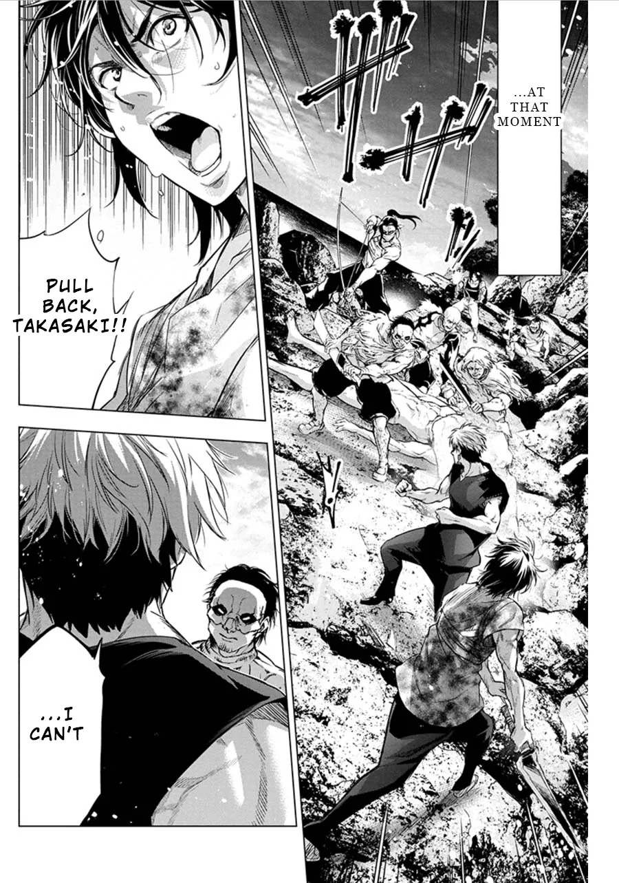 Ingoshima Volume 06 - Page 119