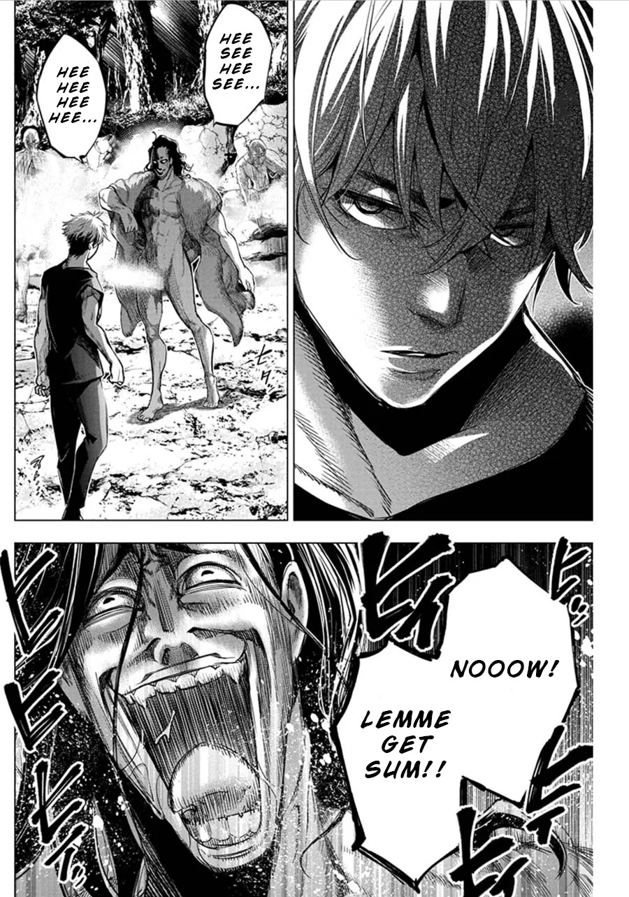 Ingoshima Volume 06 - Page 12
