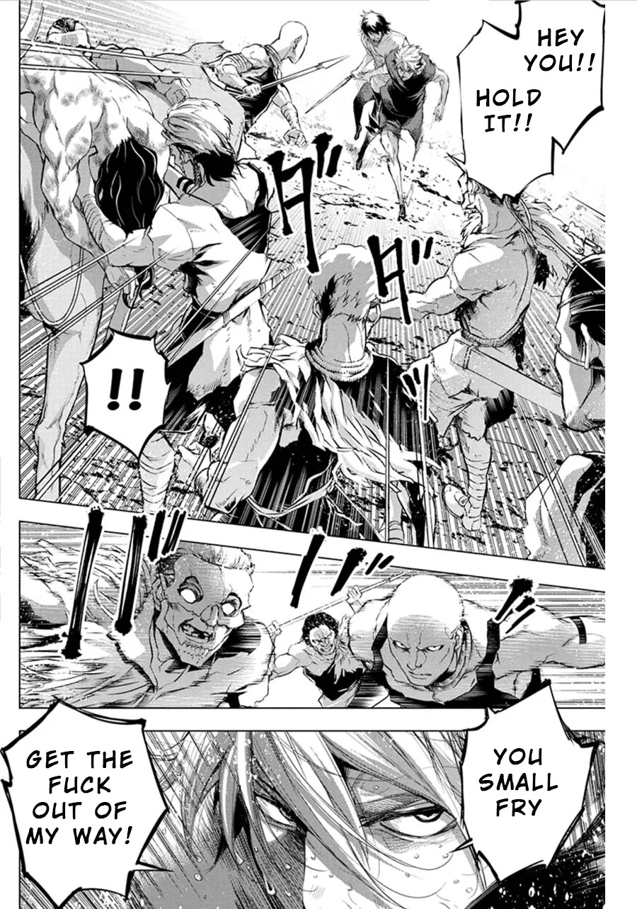 Ingoshima Volume 06 - Page 122