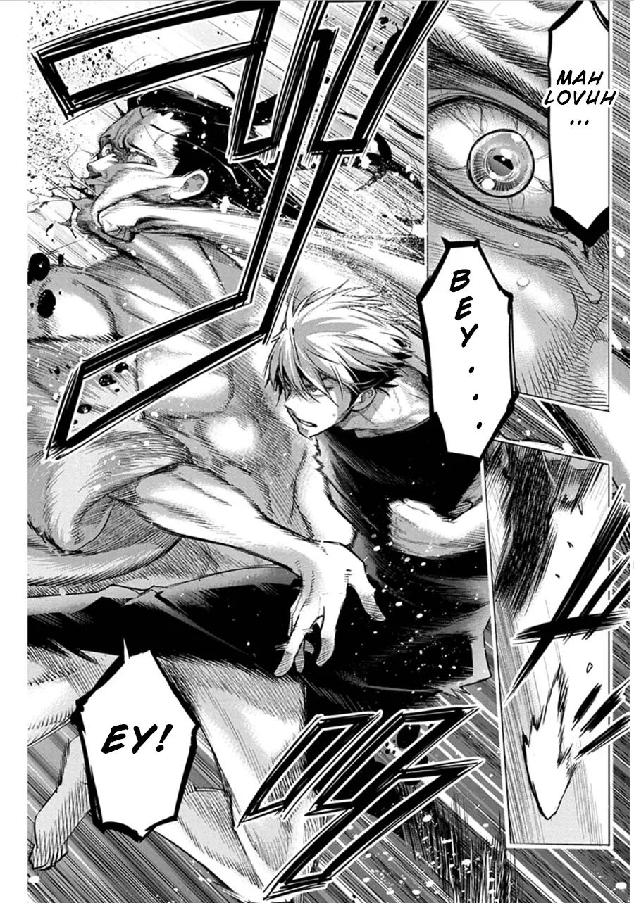 Ingoshima Volume 06 - Page 13