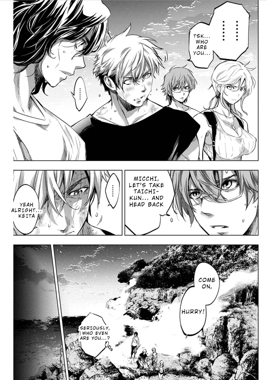 Ingoshima Volume 06 - Page 140