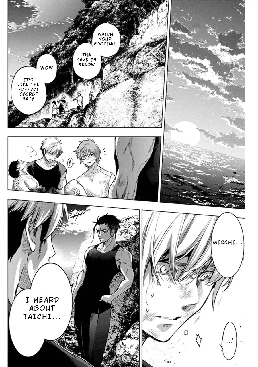 Ingoshima Volume 06 - Page 141