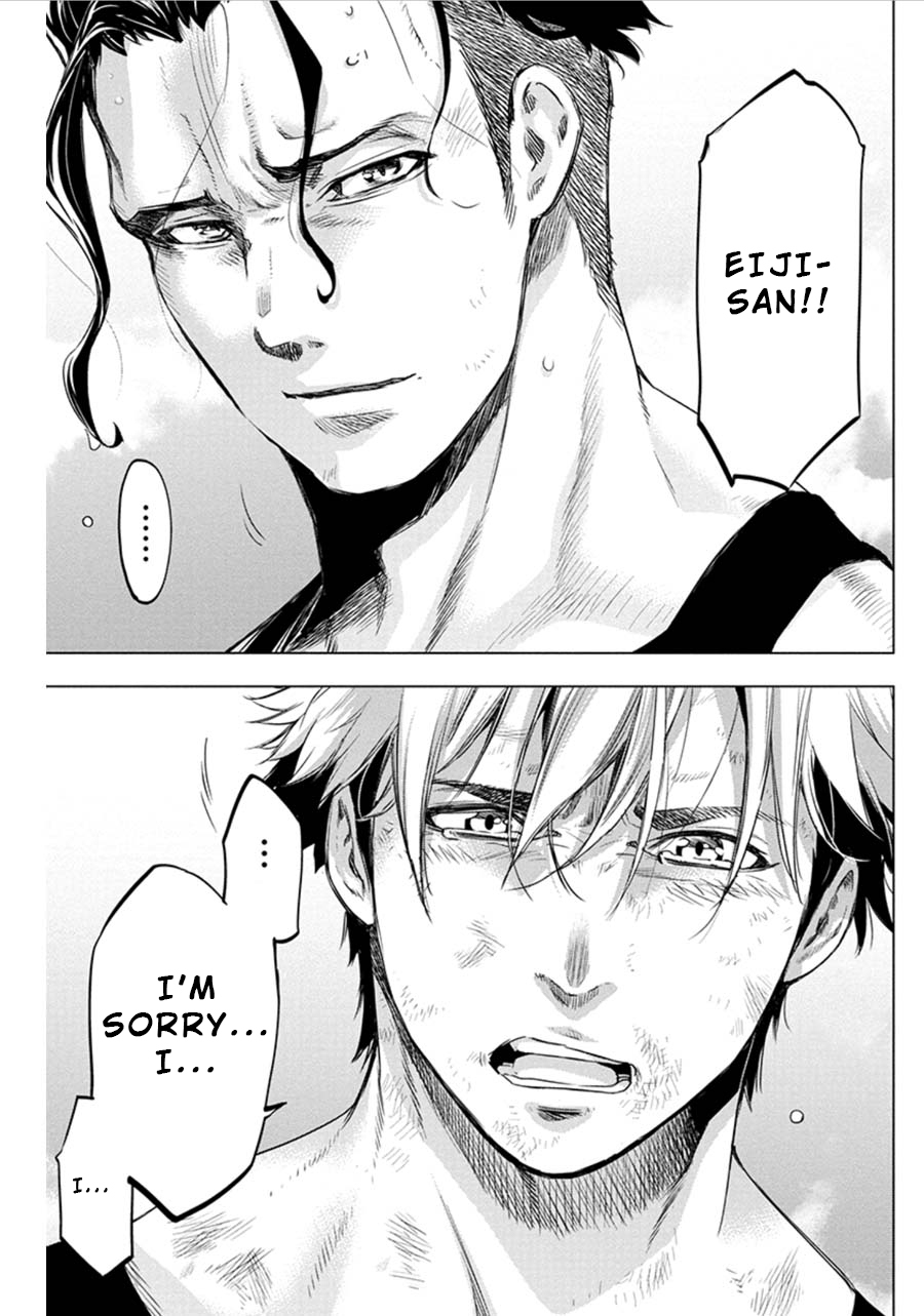 Ingoshima Volume 06 - Page 142