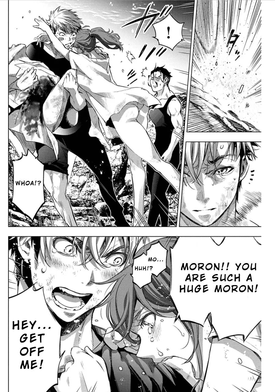 Ingoshima Volume 06 - Page 143