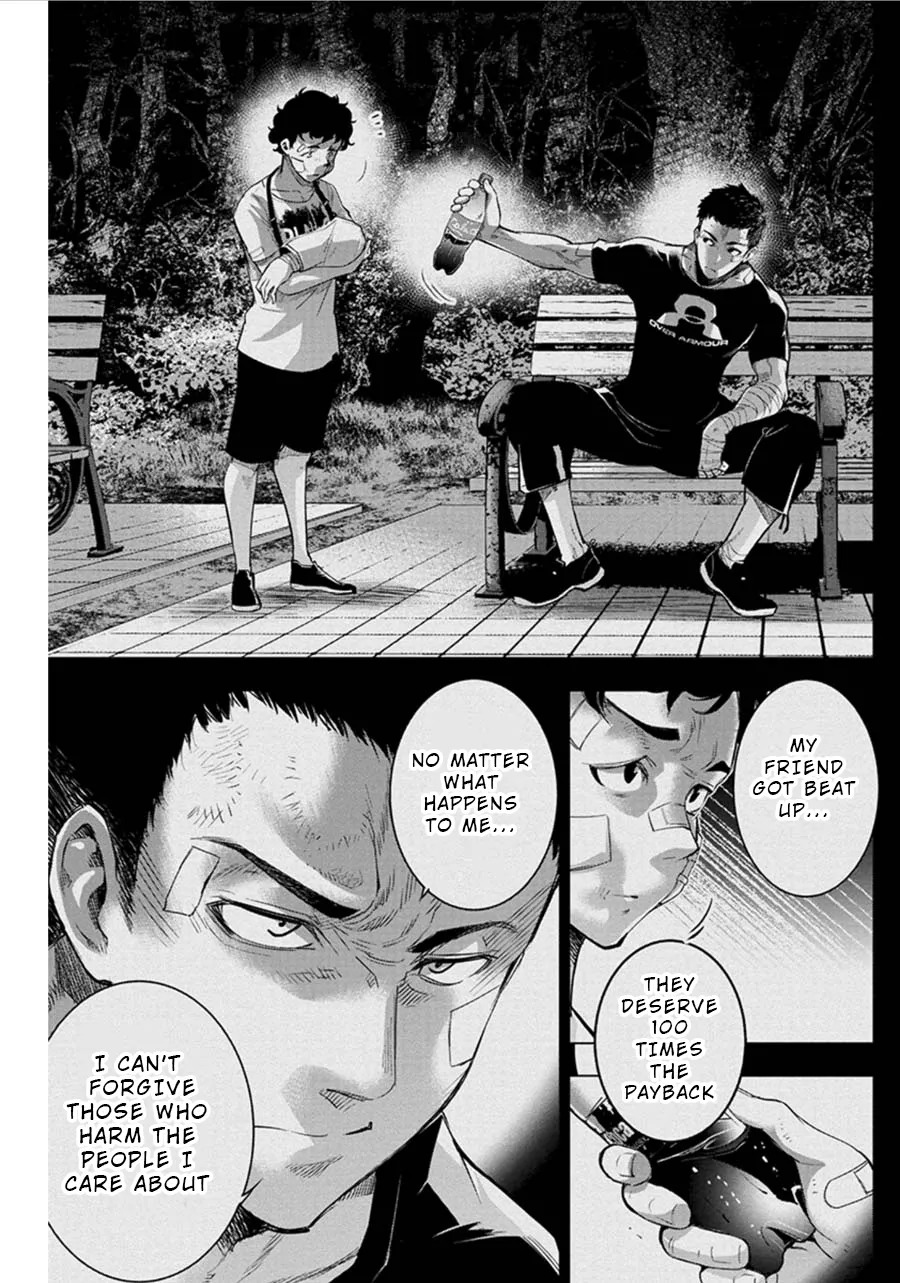 Ingoshima Volume 06 - Page 36
