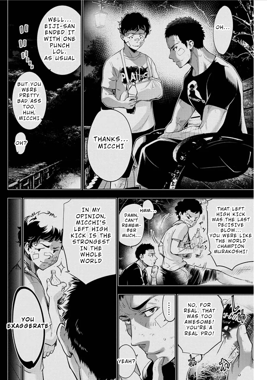 Ingoshima Volume 06 - Page 37