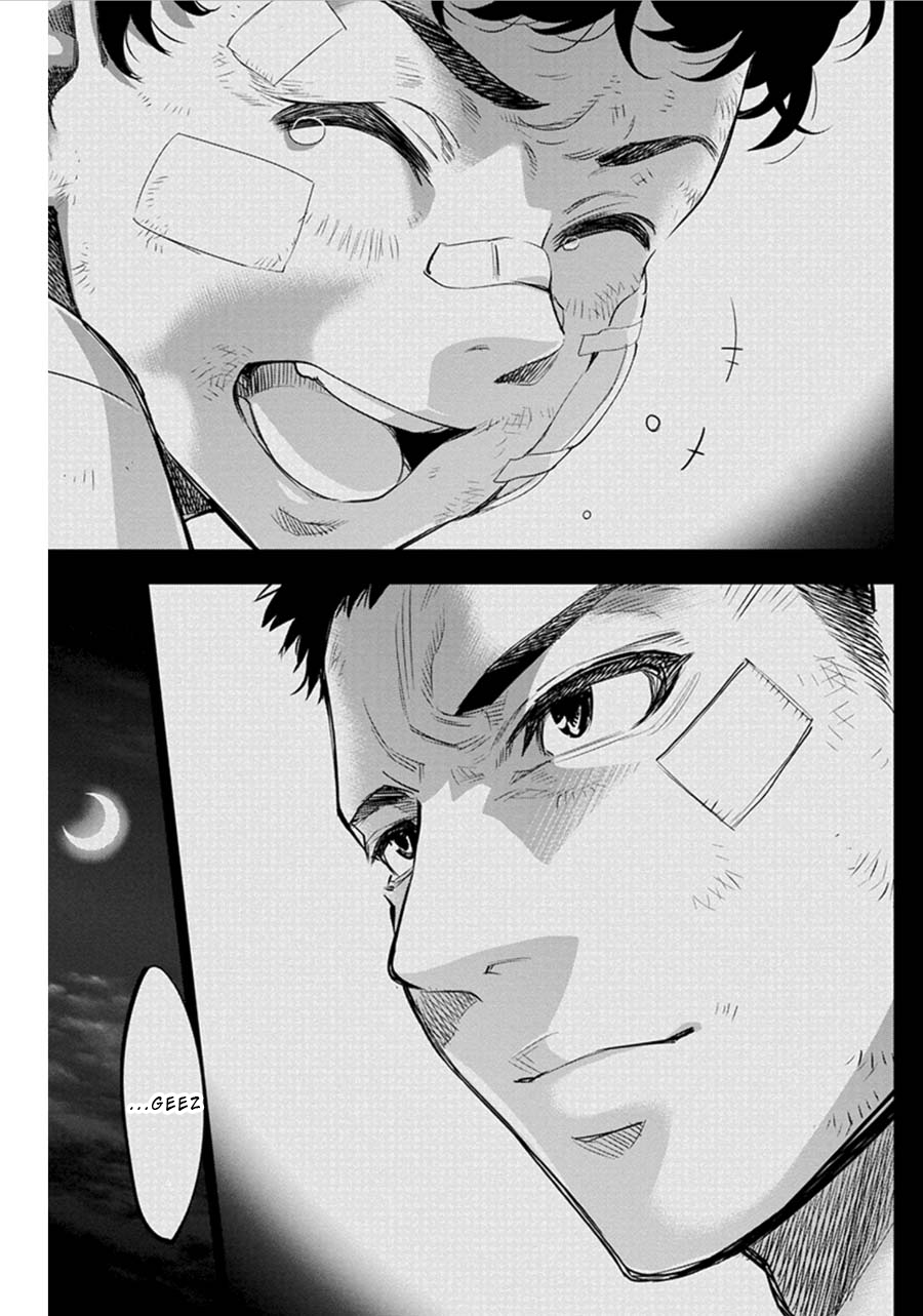Ingoshima Volume 06 - Page 38