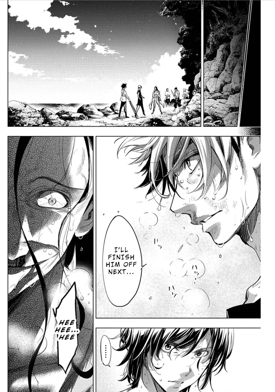 Ingoshima Volume 06 - Page 39