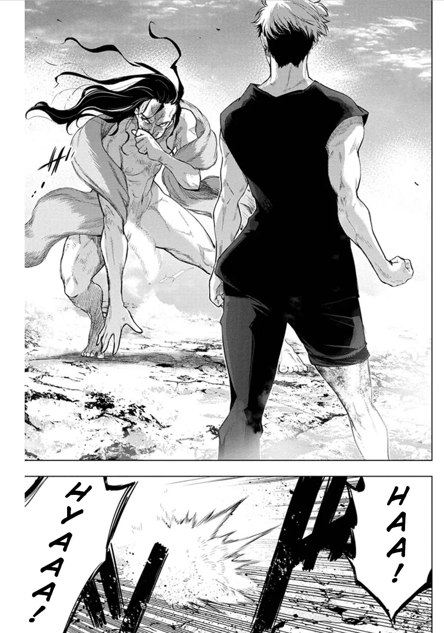 Ingoshima Volume 06 - Page 40