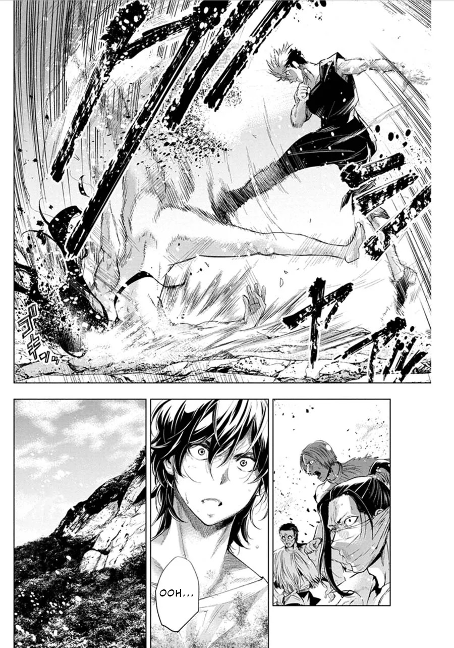 Ingoshima Volume 06 - Page 49