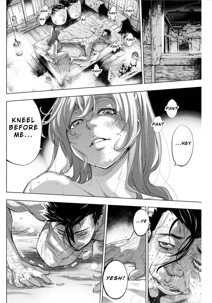 Ingoshima Volume 06 - Page 56