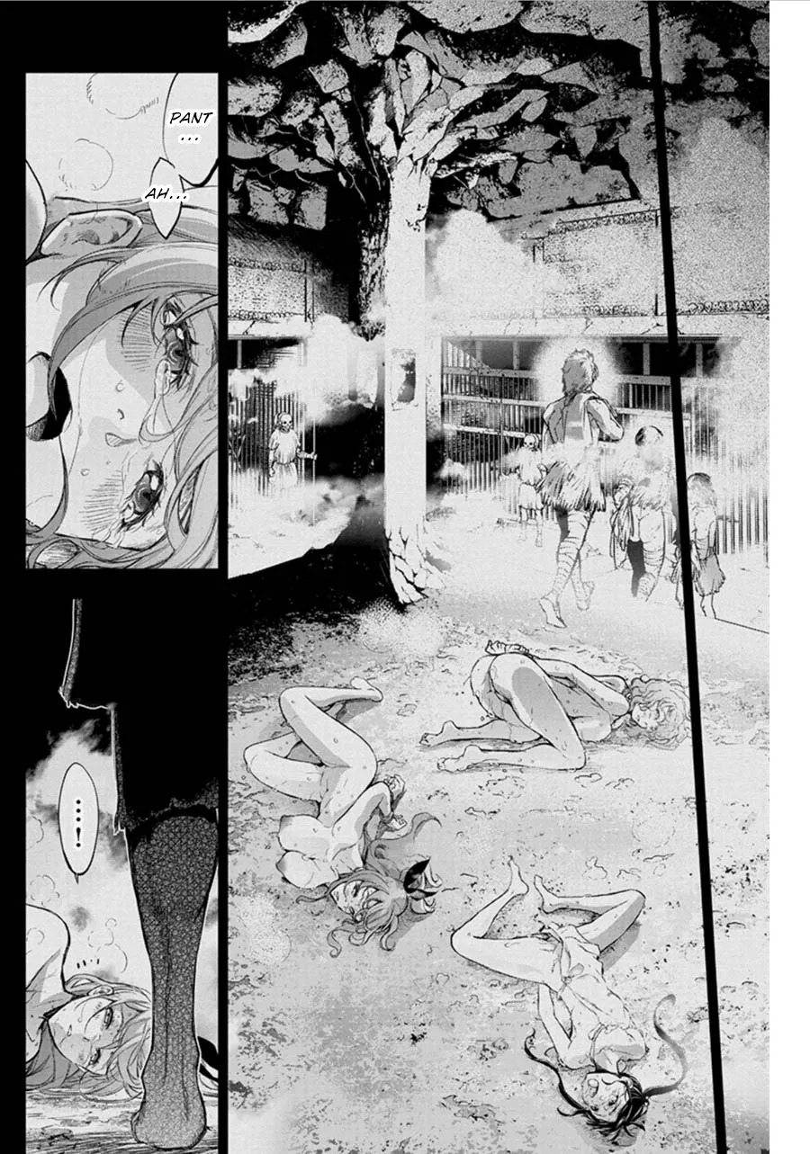 Ingoshima Volume 06 - Page 60