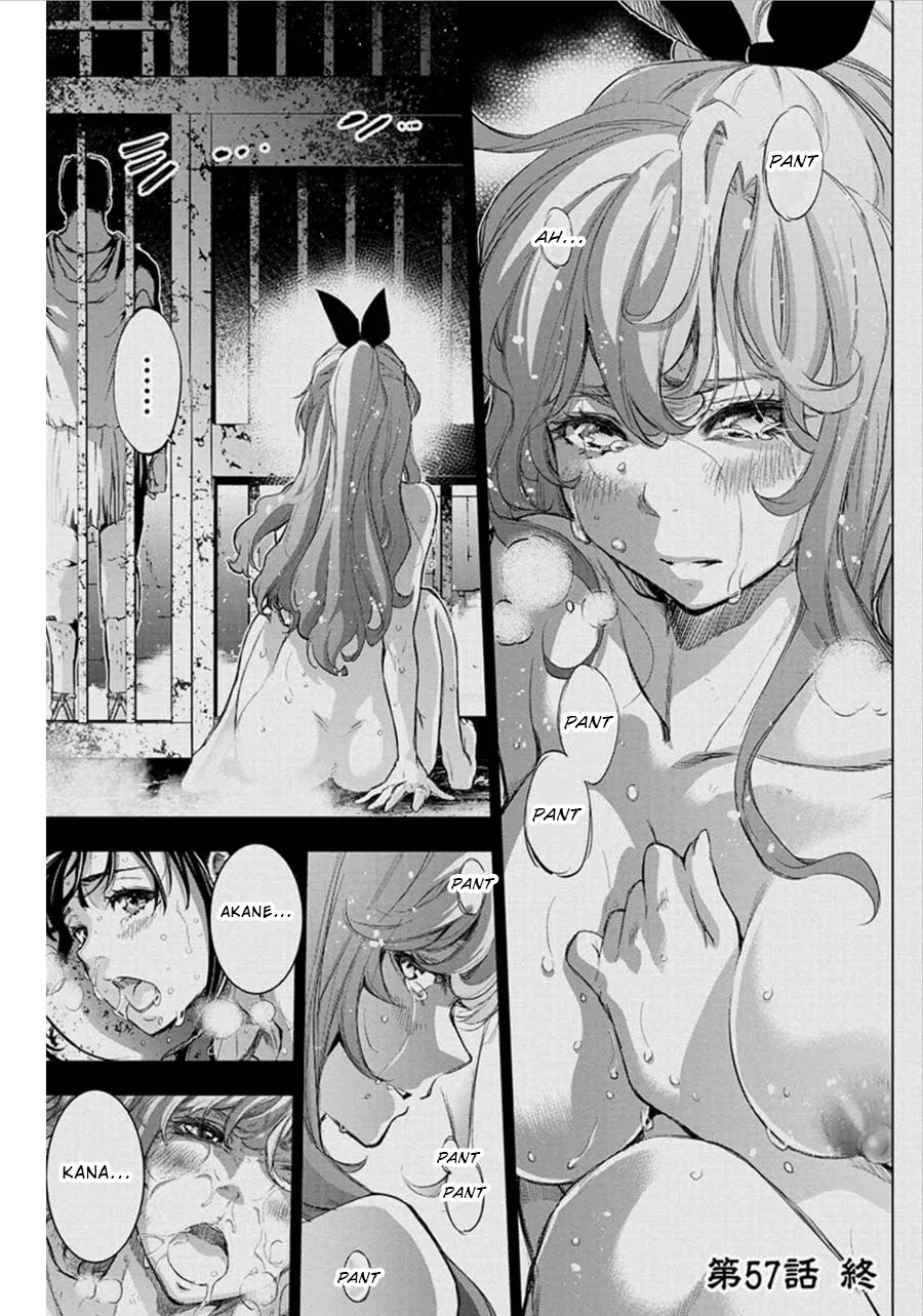 Ingoshima Volume 06 - Page 63