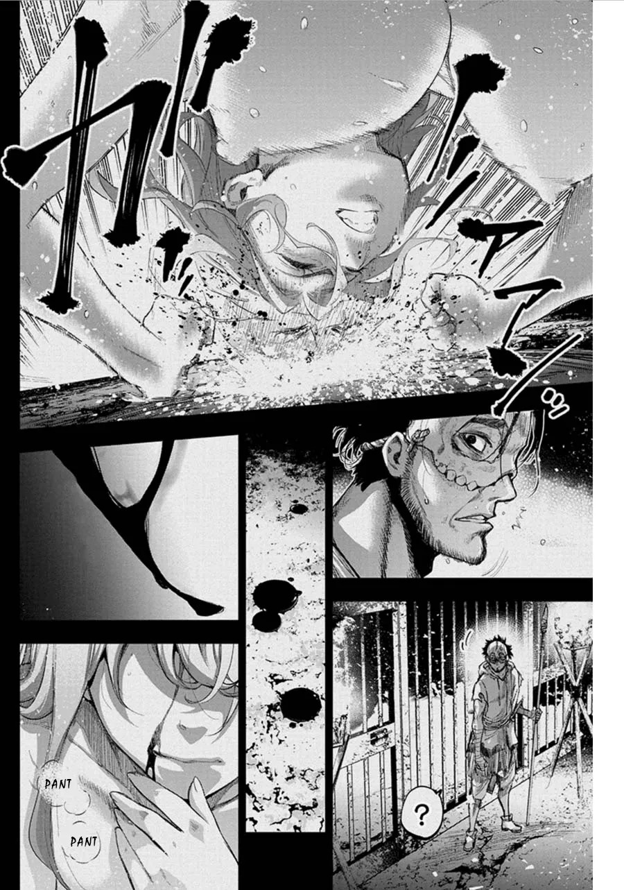 Ingoshima Volume 06 - Page 69