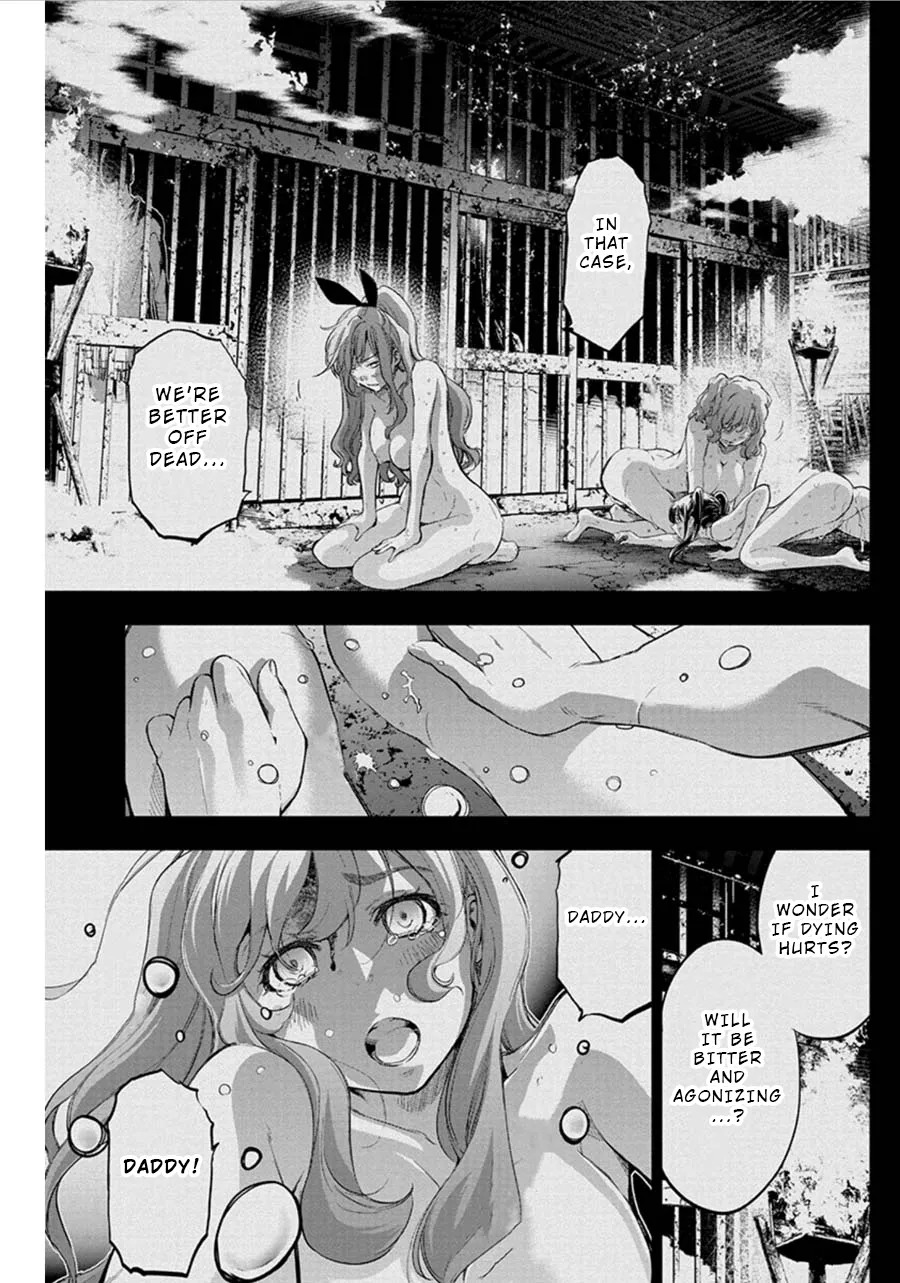 Ingoshima Volume 06 - Page 74