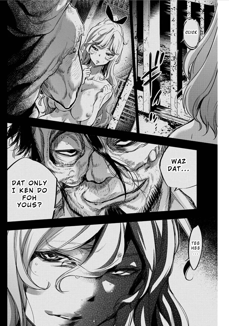 Ingoshima Volume 06 - Page 82