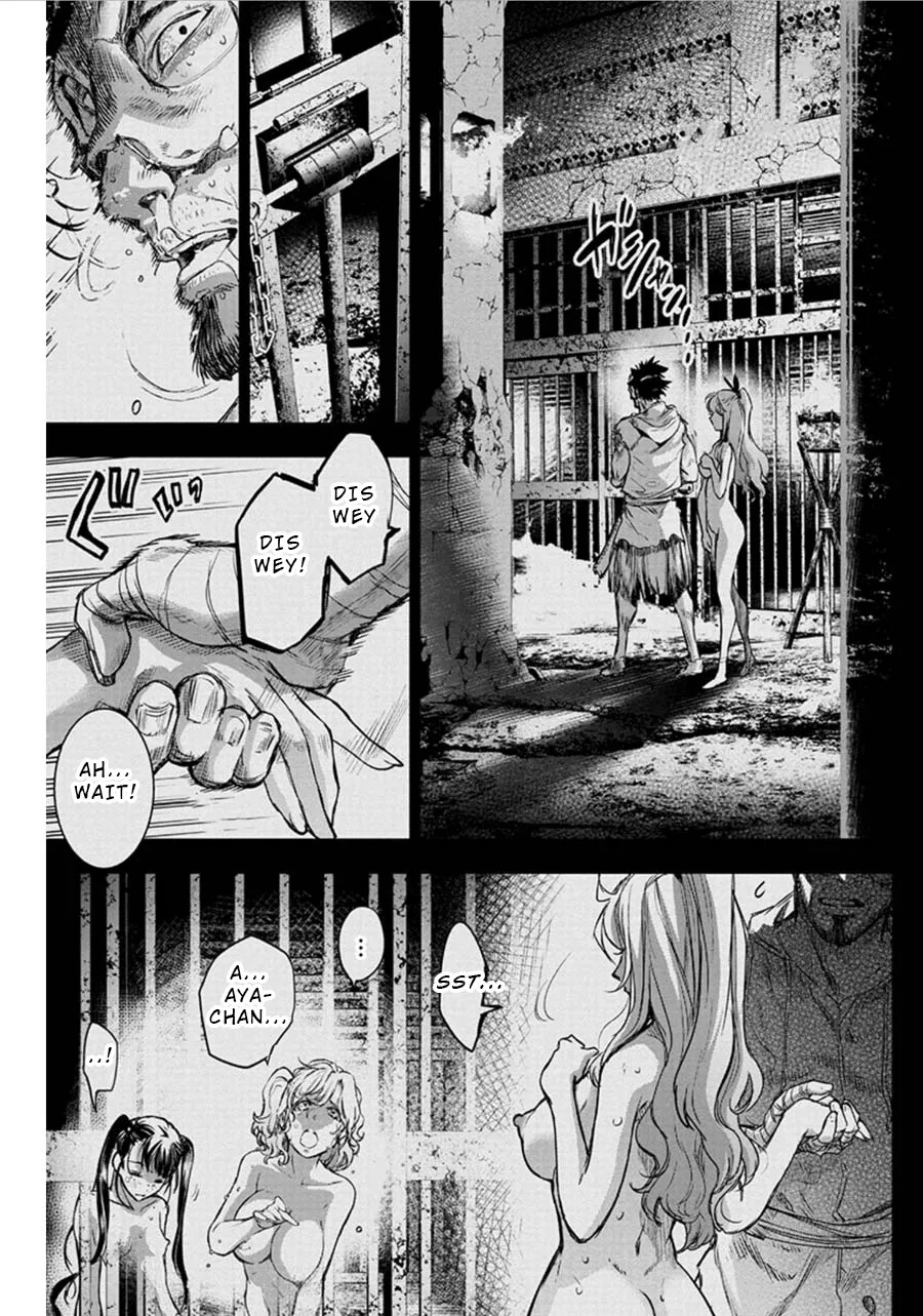 Ingoshima Volume 06 - Page 87