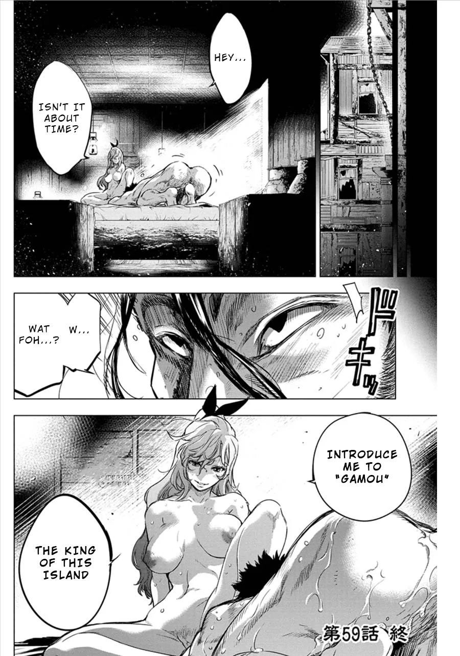 Ingoshima Volume 06 - Page 90