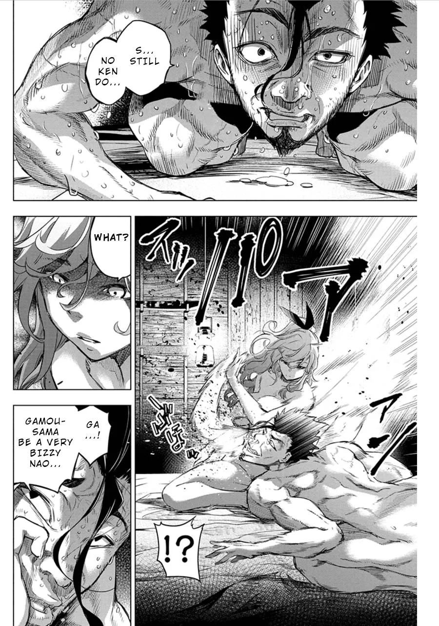 Ingoshima Volume 06 - Page 92